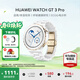 華為（HUAWEI）手表WATCH GT 3 Pro【咨詢(xún)享優(yōu)惠】運動(dòng)智能ECG心電圖心率體溫血氧監測兩周續航送男女士朋友禮物6 43mm尊享款-白色陶瓷表帶【皮表帶+貼膜】 好禮十選一