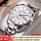 歐品客瑞士認證十大品牌手表男機械表全自動(dòng)腕表夜光防水雙日歷男士手表 歐品客3243鋼帶本白  免費刻字 終身質(zhì)保