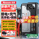 紐曼（Newsmy）【3C認證】V6汽車(chē)應急啟動(dòng)電源搭電寶充氣泵一體機車(chē)載電瓶充電寶摩托車(chē)打氣泵強起打火12000mAh