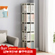 SOFS360度旋轉書(shū)架落地簡(jiǎn)易學(xué)生置物架臥室床頭可移動(dòng)鋼制鐵藝小書(shū)柜 【移動(dòng)旋轉款】金屬書(shū)架5層 白色