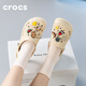 卡駱馳洞洞鞋女 貝雅云彩Clog一腳蹬穿沙灘鞋戶(hù)外鞋休閑涼拖鞋208186