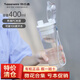 特百惠（Tupperware）清倉特價(jià)微花水杯密封不漏便攜隨手杯大容量高顏值夏季塑料水杯子 晶彩400ml隨機色-微花