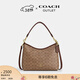 蔻馳（COACH）奧萊女士女包經(jīng)典標志LAUREL 31號流浪包單肩包斜挎包腋下包禮物 IM/棕黃色/棕色