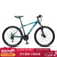 邦德·富士達自行車(chē)男女26寸鋁合金山地車(chē)24級變速雙碟剎減震學(xué)生成人越野單車(chē) 極光藍【鋼架 24寸】