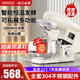 SANLIDA廚師機家用和面機多功能揉面機全自動(dòng)智能定時(shí)發(fā)酵發(fā)面一體機 攪面機 打蛋器 鮮奶油機 出口款 6.2L 【定時(shí)發(fā)酵+全套304配件】快速出膜