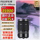 富士（FUJIFILM） GF45-100mmF4 R LM OIS WR中畫(huà)幅變焦鏡頭 防抖 人像/人文  gfx100ii gfx100sii gf45-100 黑色 官方標配