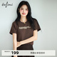 伊芙麗（eifini）朱珠代言百搭撞色字母印花灰色短袖T恤女秋季新款上衣 可咖棕 L
