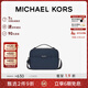 MICHAEL KORS【2件9折】新年禮物MK男士COOPER手提單肩斜挎包地圖包海軍藍