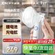魚(yú)躍（Yuwell）霧化機家用 醫用網(wǎng)式霧化器兒童成人老人便攜霧化機M118