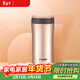 虎牌（TIGER） 保溫杯真空不銹鋼辦公杯 男女時(shí)尚水杯子MMK-A35C新品 350ml 香檳金NH 350ml