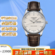 浪琴（LONGINES）【二手99新】26年未使用品全套 浪琴男表名匠系列 自動(dòng)機械 瑞士奢侈品腕表 熱門(mén)名匠腕表全國聯(lián)保全原裝正品 40mm白盤(pán)鉆刻L2.910.4.77.3雙歷