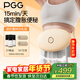 PGG砭石揉腹儀腹部按摩器艾灸熱敷姨媽暖宮減肥燃脂神器瘦肚子W2三八婦女節禮物送女友生日老婆國補38