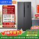 新飛518L對開(kāi)門(mén)大容量PFD主動(dòng)凈味風(fēng)冷無(wú)霜一級變頻電腦控溫冰箱BCD-518WK9DT國家補貼