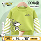 史努比男童長(cháng)袖t恤兒童打底衫純棉上衣服2026新款內搭春季穿搭春裝童裝 【拼接條紋長(cháng)袖】草綠 靠山努比X_3_途中努比_Z7 110 【推薦28-36斤】