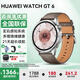 華為【咨詢(xún)享優(yōu)惠】華為手表WATCH GT6多維情緒健康全新騎行體驗21天超長(cháng)續航玄璣感知系統GT5升級 46mm冰川灰丨國補拍這個(gè)鏈接