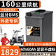 BRIFULLXU電動(dòng)車(chē)電池大容量鋰電池60v外賣(mài)三輪車(chē)磷酸鐵鋰電動(dòng)摩托車(chē)專(zhuān)用款 60v60ah【約120-160KM】配充 【汽車(chē)模塊大單體】