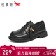 紅蜻蜓皮鞋女26春季女鞋真皮軟底單鞋系帶英倫風(fēng)樂(lè )福鞋WLB16040黑色40