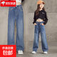 兒童裝女童牛仔褲子春秋裝新款中大童洋氣寬松闊腿長(cháng)褲春季時(shí)髦潮 藍色 150 （建議身高150左右）