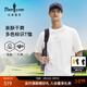 比音勒芬【長(cháng)絨棉】夏季男士時(shí)尚上衣休閑戶(hù)外多色親膚柔軟圓領(lǐng)短袖T恤 28米白色 L