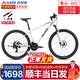 喜德盛（xds）26款黑客500黑客700山地車(chē)自行車(chē)成人24速油剎男士女生學(xué)生上班 黑客500白/灰黑|15.5寸