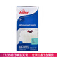 安佳（Anchor）淡奶油1L進(jìn)口稀奶油動(dòng)物性自制蛋糕蛋撻用烘焙原料日期到26.06.18 安佳淡奶油 1L*1盒