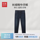 紅豆加厚磨毛牛仔褲男復古休閑褲直筒長(cháng)褲子