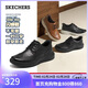斯凱奇（Skechers）新年禮物閃穿男鞋2026春季春季通勤商務(wù)鞋軟底百搭休閑板鞋205704