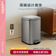 優(yōu)百納（UPELLA）腳踏垃圾桶12升帶蓋客廳廚房辦公室腳踩金屬家用垃圾筒方形皓森