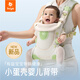 比威亞bvya 全階段嬰兒背帶小蛋殼透氣輕便小月齡抱帶四季外出抱娃神器 小蛋殼背帶-海鹽云沫