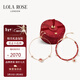 LOLA ROSE羅拉玫瑰日心說(shuō)星球手鏈女款本命年馬年生日新年情人節禮物送女友
