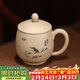 百年利永宜興紫砂蓋杯純全手工原礦段泥玉潤杯功夫茶具男士辦公泡茶水杯子