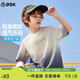 ASK JUNIOR男童T恤夏款輕薄快干漸變短袖插肩運動(dòng)t恤男兒童上衣 灰色