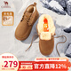 駱駝（CAMEL）男靴 冬季戶(hù)外雪地靴男防滑防寒加絨男款東北棉靴羊毛保暖雪會(huì )員 G13W837106 栗色 男 44