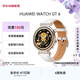 HUAWEI WATCH GT 6 浮光白 41mm智能手表多維情緒健康全新騎行體驗華為GT6手表GT5升級