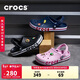 卡駱馳（CROCS）貝雅卡駱班洞洞鞋|205089 深藍/辣椒紅-4CC   41 /42(260mm)  