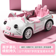 萌娃寶貝（PRETTY BABY）KT貓兒童電動(dòng)車(chē)可坐人四輪汽車(chē)男女孩可遙控玩具車(chē)寶寶可駕駛童車(chē) KT貓+櫻花粉+四驅+燈光音樂(lè )+12V7A電瓶