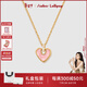 Amber Lollipop王玉雯同款?lèi)?ài)心項鏈女士鎖骨鏈頸鏈三八女神節生日禮物送女友老婆 粉色-愛(ài)心系列
