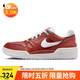 耐克NIKE男子休閑鞋 FULL FORCE LO 運動(dòng)鞋FB1362-600紅 42.5