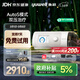 魚(yú)躍825Auto雙水平全自動(dòng)睡眠呼吸機打呼嚕家醫用憋氣呼吸暫停止鼾
