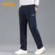 JEEP吉普休閑褲男春秋季寬松褲子男士直筒運動(dòng)長(cháng)褲 深藍直筒 XL