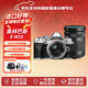 奧林巴斯（OLYMPUS）E-M10 MarkIV EM10四代微單數碼相機復古套機 E-M10 M4 14-42mm+40-150mm雙鏡頭銀色  曬單送贈品
