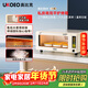 高比克（UKOEO）E9一代米白色平爐烤箱家用烘焙上下獨立溫控智能操作面板大容量帶蒸汽歐包法棍蛋糕面包烘焙