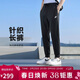 耐克（NIKE）男運動(dòng)褲 春秋針織錐形休閑褲 柔軟時(shí)尚 FN3802-010黑2XL
