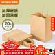 特美居（temeiju）一次性牛皮紙袋手提袋外賣(mài)打包袋食品奶茶包裝袋子禮品袋中號20只