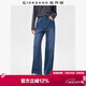 佐丹奴貓須牛仔褲女秋冬新款內抓毛撞色中腰直筒牛仔女褲13415650