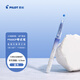 百樂(lè )（PILOT）P500 CP藍色中性筆簽字筆0.5mm學(xué)生專(zhuān)用文具水性筆藍筆刷題筆直液式走珠筆辦公用品高顏值 1支