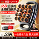VTT【德國】十六頭筋膜槍按摩器全自動(dòng)揉捏頸膜槍全身肩頸肌肉放松專(zhuān)業(yè)級健身運動(dòng)送父母男友實(shí)用禮物 【16頭頂配款】99檔+金屬螺旋按摩頭