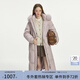 范思藍恩高光云朵系列長(cháng)款羽絨服女新款進(jìn)口狐貍毛領(lǐng)顯瘦連帽外套 淡蘭花色 XS
