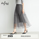伊芙麗（eifini）蔣欣代言飄逸壓褶網(wǎng)紗長(cháng)款顯瘦時(shí)尚百搭半裙女2025秋季新款 咖啡 L