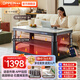 歐派【移動(dòng)滑輪】電暖桌家用巖板餐桌烤火爐電爐取暖桌長(cháng)方形烤火桌子家用冬季多功能取暖茶幾客廳 A款-白巖1.2m【無(wú)烹飪】移動(dòng)滑輪 【加厚巖板】語(yǔ)音升降+移動(dòng)滑輪+腳踏架+晾衣桿